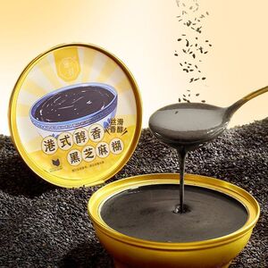 港式醇香黑芝麻糊165g/碗代餐粉