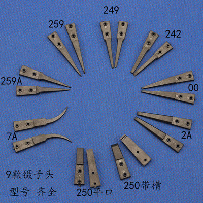 ESD-259 249 242 7A 250 2A 00 259A可换头防静电碳纤维镊子头