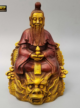 黄铜供奉鸿钧老祖摆件