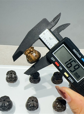 沉香星星钱袋通孔配件 DIY手串佛珠文玩项链 DM240