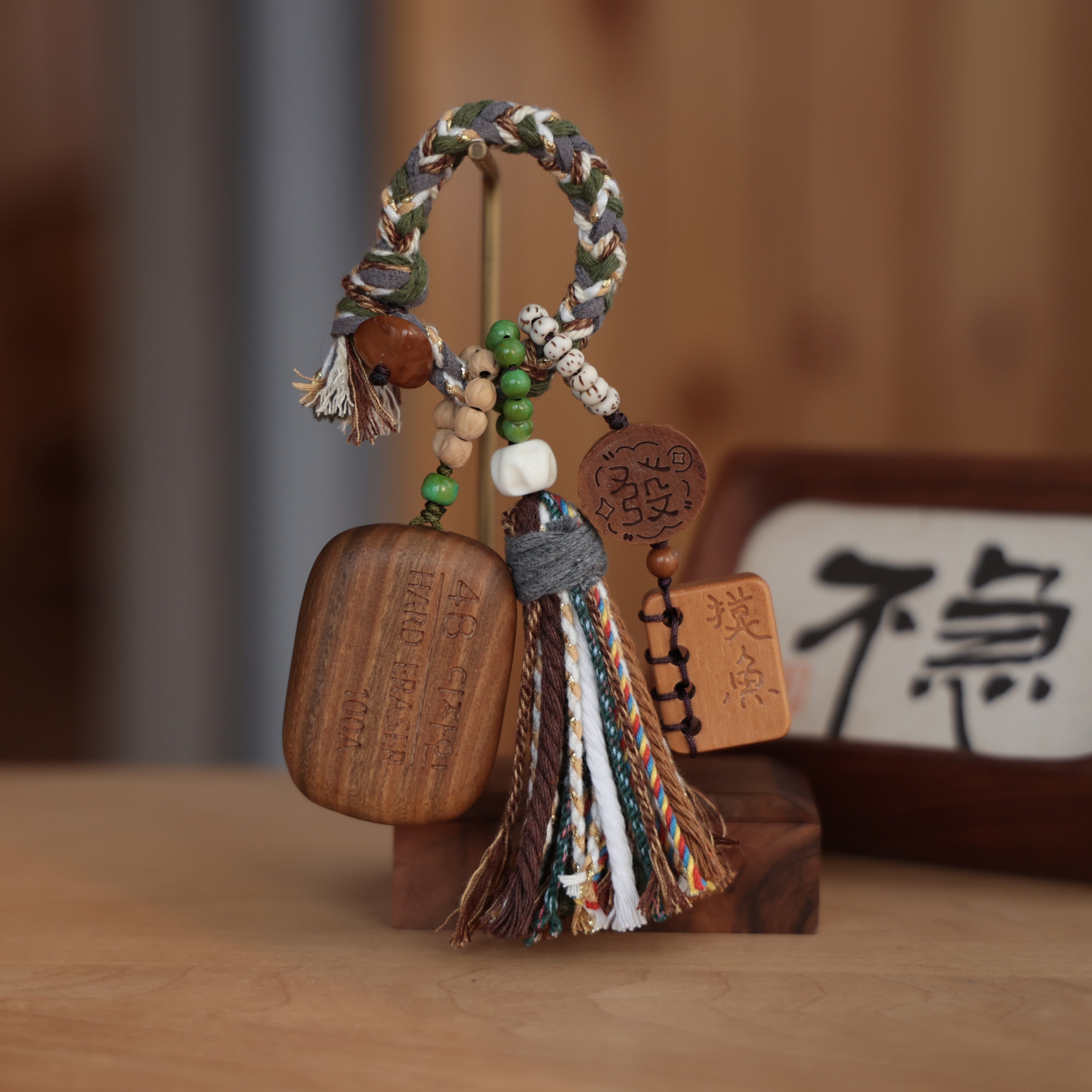 绿檀橡皮搭配芭比檀摸鱼牌 桃木发字牌包挂挂件 DM212