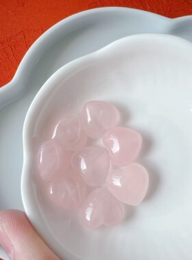 天然粉晶爱心直孔 15.6*14mm diy手串项链 ZW975