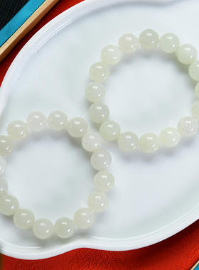 天然青海料圆珠手串12mm