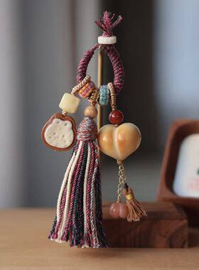 象牙果屁桃 搭配象牙果兔子牌 菩提根奶酪 小花 包挂钥匙扣 DM945