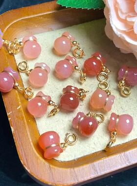 天然盐源玛瑙钱袋小滴溜吊坠 规格11mm DIY手串项链 ZW510