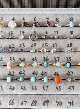 捡漏天然绿松石水晶纯银戒指 海纹石紫水晶绿松石南红石榴石 Y999