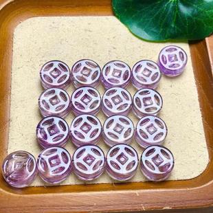 天然紫水晶钱币铜钱配件配饰 DIY水晶雕刻件手串手链项链 ZW558