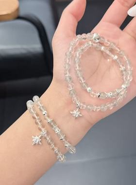 天然白水晶绿发晶两圈手链 时尚水晶饰品送女朋友礼物 LH764