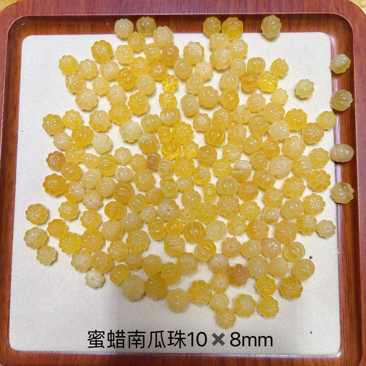 天然蜜蜡南瓜珠通孔配件DIY