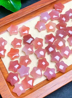 天然盐源玛瑙星星通孔配件 DIY手串项链 规格12mm ZW195