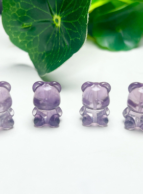 天然紫水晶小熊通孔 规格16～21mm diy手串项链配件 ZW905