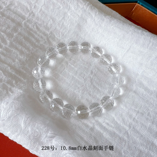 一物一图04 捡漏天然海蓝宝蓝晶石紫水晶黄胶花黄水晶灰月光手链