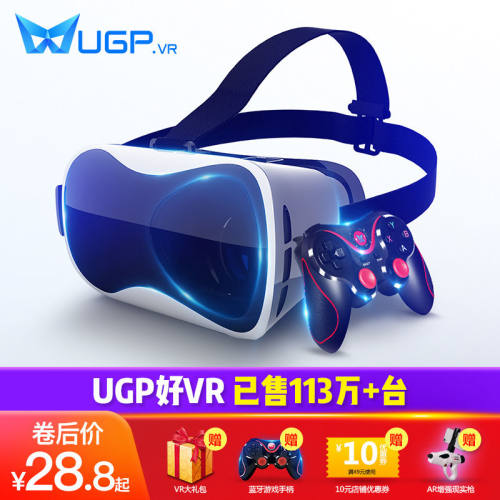 一体机VR眼镜4k玩游戏机虚拟现实3d头戴式vip影院