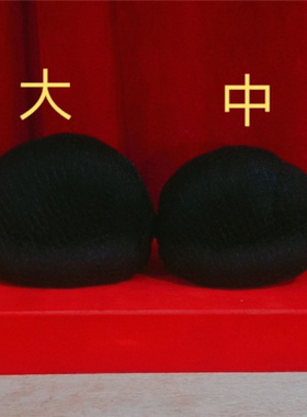 黔东南少数民族假发苗侗演