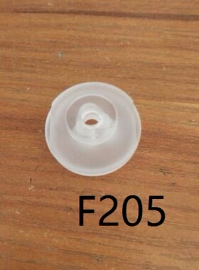 线切割透明水盖A290-8032-Y611发机水嘴F205慢走丝水咀F221法兰克