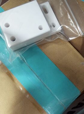 SP303首尔机绝缘板 线切割慢走丝配件 陶瓷首尔绝缘板 韩国机配件