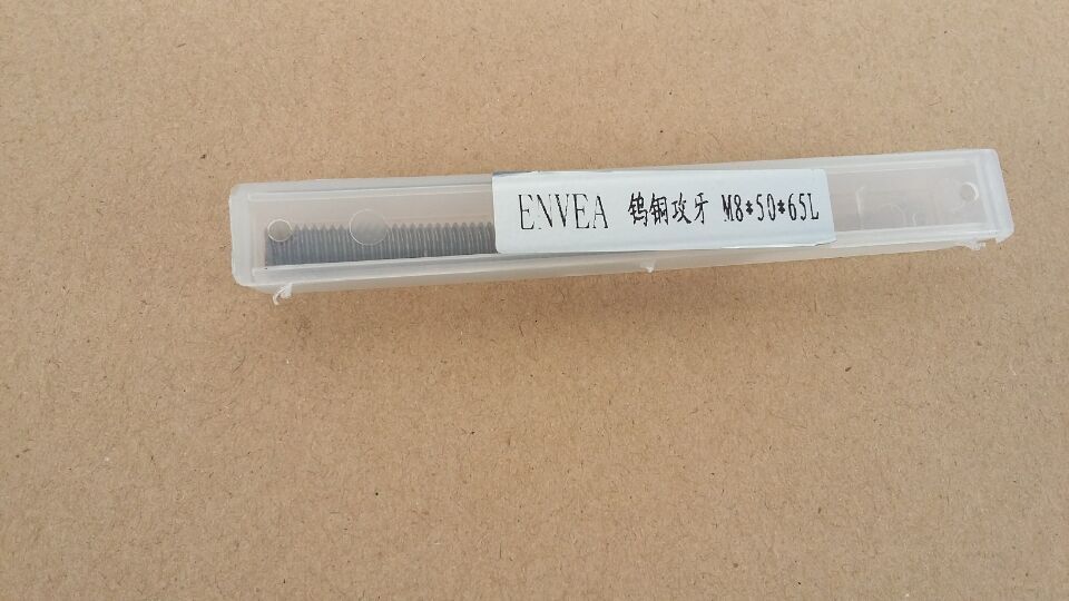 钨铜电极 钨铜螺纹电极M3M4M5M6M7M8M10M12乌铜电极攻牙铜攻铜公