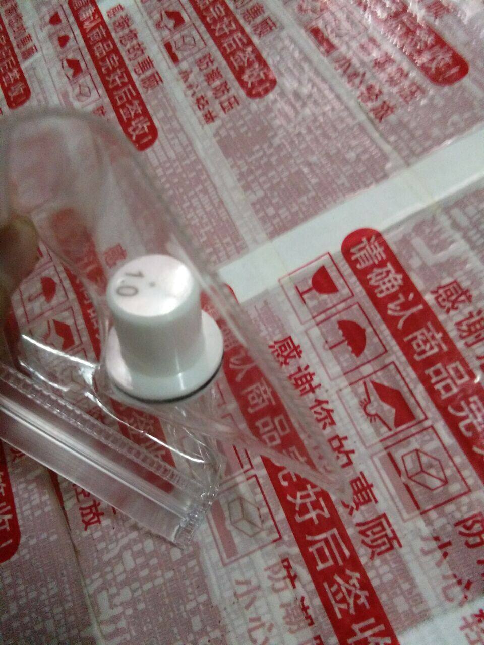 慢走丝辅助喷水嘴X058-D054-H02 -C054-H08辅助水盖SL机M129三凌