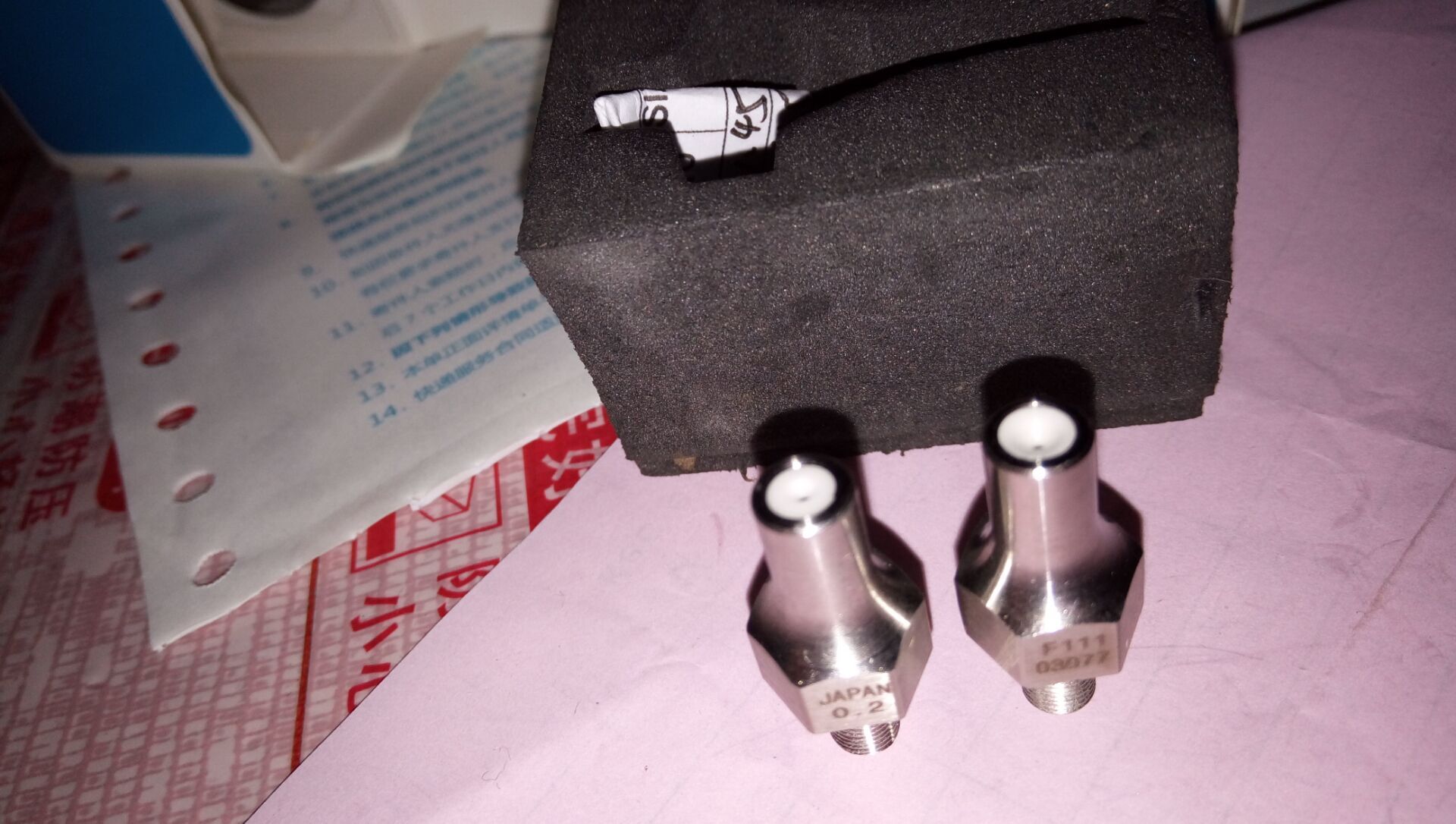 法那克钻石眼膜 法兰克慢走丝导嘴导丝器8109-A290-8101-X734-744