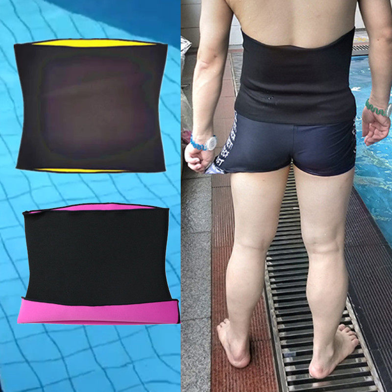 游泳潜水腰带氯丁橡胶保暖护腰护肚子套防寒护具男女通用下水装备,运动/瑜伽/健身/球迷用品,运动护腰,淘宝优惠券,粉丝福利购,淘宝优惠卷
