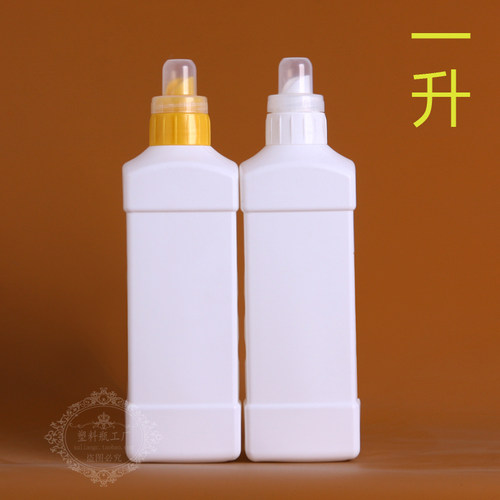 洗衣液瓶1000毫升塑料瓶1000ml乳液包装瓶一升分装瓶一公斤回流盖