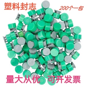 邮政专用铅封钳邮政夹钳塑料封志邮政专用封包钳过蜡棉蜡线刻字