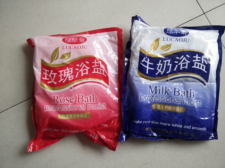绿草菊精油泡脚盐沐浴盐牛奶玫瑰浴盐足浴盐