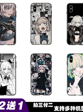 动漫七草荠手机壳适用魅族15 16plus 16s 16xs 17 pro6 7 x8硅胶