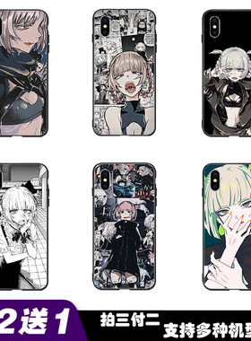 彻夜之歌七草荠手机壳适用oppo a1 a3 a5 a7 a8 a9 a11 x硅胶软套