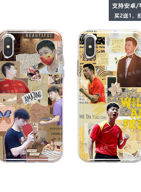 乒乓球马龙手机壳适用oppo reno 2 3 4 5 6 z se pro周边同款定制