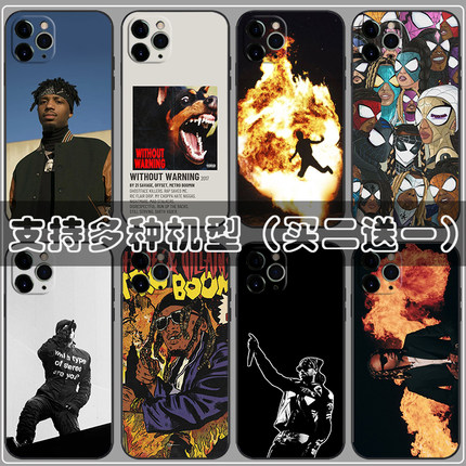 说唱Metro Boomin手机壳适用oppo reno4 5 6 7 8 9 10 11 12 z se pro plus嘻哈歌手周边定制套