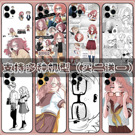 动漫喜欢的人忘记戴眼镜了手机壳适用oppo reno 2 3 4 5 6 7 8 z se pro三重爱周边定制