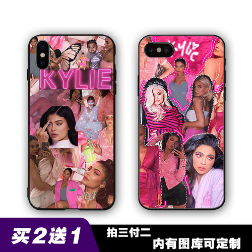 Kendall卡戴珊Kylie手机壳适用苹果vivo华为oppo小米三星魅族一加