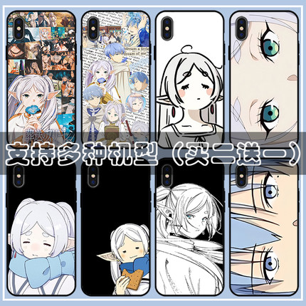 动漫葬送的芙莉莲手机壳适用oppo reno 2 3 4 5 6 7 8 z se pro二次元硅胶拼贴套