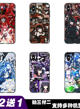 时崎狂三手机壳适用华为p8p9p10p20p30p40pro plus约会大作战lite