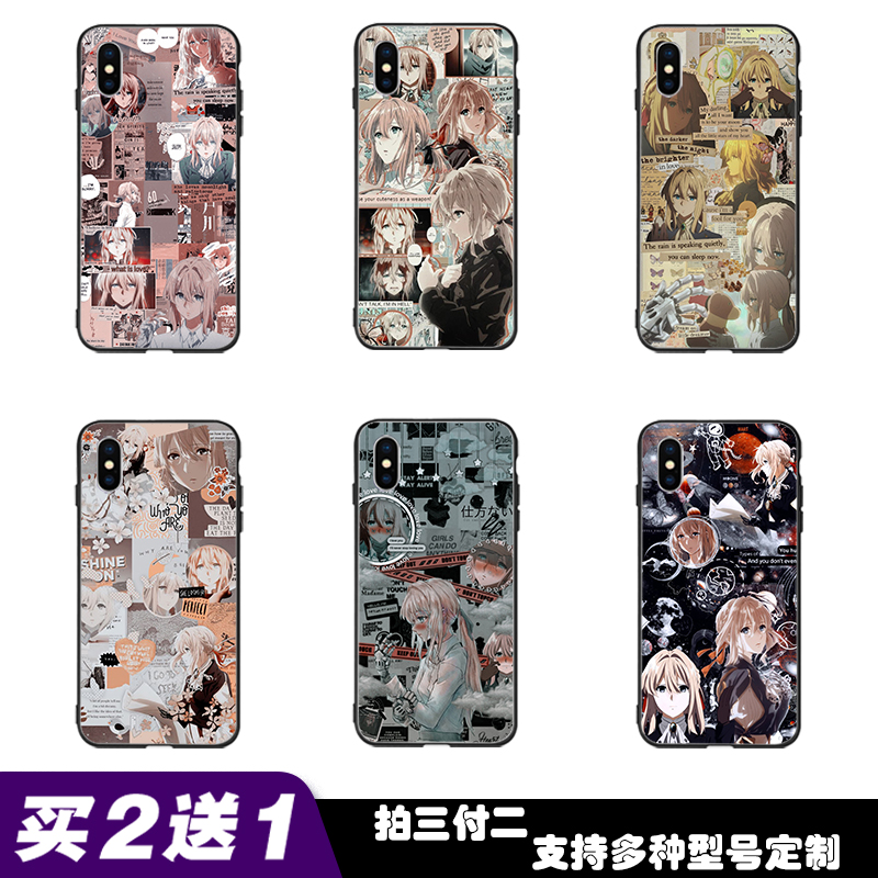 永恒花园薇尔莉特手机壳适用小米红米note 5 7 8 9 pro 5g 10x软