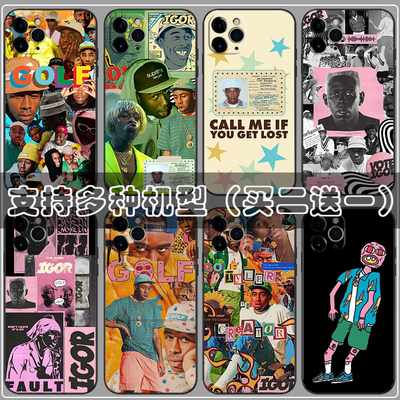 tyler the creator手机壳适用vivo y67 y78嘻哈y85 y97歌手y100 y200 y300pro泰勒欧美专辑周边定制套潮