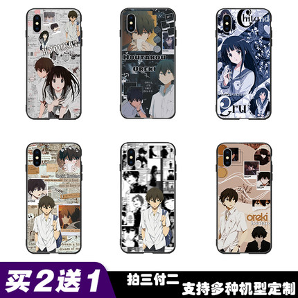 冰菓折木奉太郎手机壳适用oppo reno 2 3 4 5 6 7 z se pro周边软