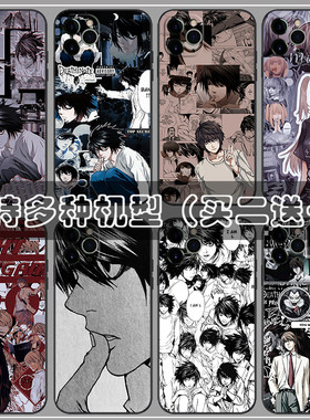 日系动漫死亡笔记L手机壳适用华为p8p9二次元p10p20p30漫画男生p40p50p60pro plus青春版lite