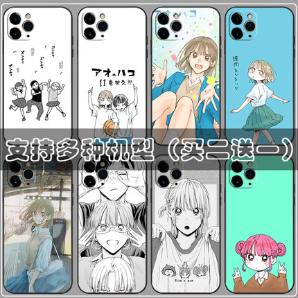 动漫画蓝箱手机壳适用oppo reno4 5 6 7 8 9 10 11 12 z se pro plus青春之箱鹿野千夏猪股大喜蝶野雏二次元