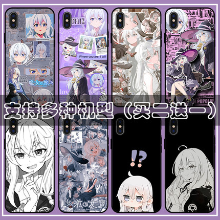 动漫魔女之旅伊蕾娜手机壳适用oppo reno 2 3 4 5 6 7 8 z se pro