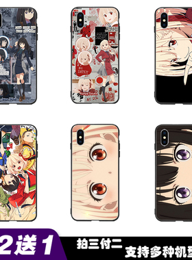 莉可丽丝手机壳适用魅族15 16plus 16s锦木千束16xs 17 pro6 7 x8