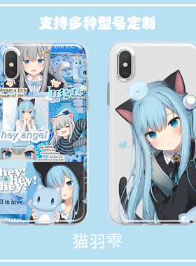 动漫猫羽雫手机壳适用oppo reno 2 3 4 5 6 7 z se pro可爱周边软