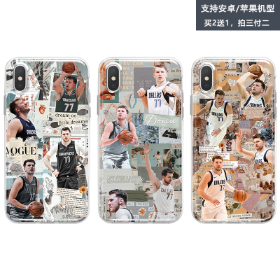 东契奇手机壳适用oppo realme x gt q q2i q3 x7 v11 v13 x50 pro