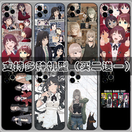 GIRLS BAND CRY哭泣少女乐队手机壳适用oppo reno 2 3 4 5 6 7 8 9 z se pro plus二次元日系摇滚音乐创意