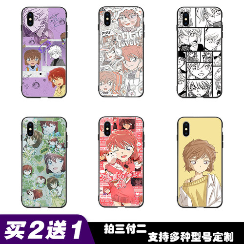 卡通灰原哀手机壳适用华为mate 8 9 10 20 30 40 pro plus硅胶软