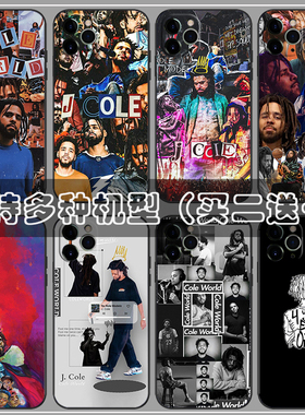 J. Cole说唱手机壳适用iPhone16promax苹果15pro音乐14plus专辑13嘻哈12安卓11科尔歌手创意欧美周边jcole套