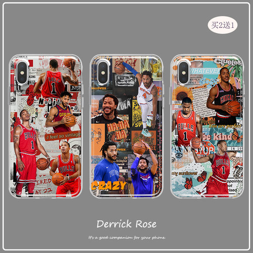 NBA罗斯手机壳适用华为nova 2 3 4 5 6 7 8 9 10 i e se pro篮球