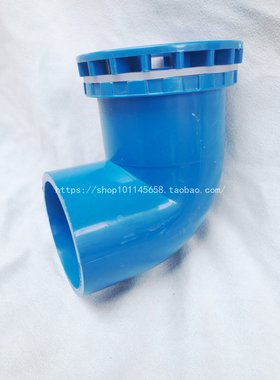 鱼缸强排彻排下水接口 加长内外牙弯头带网接头 水族箱排水鱼缸