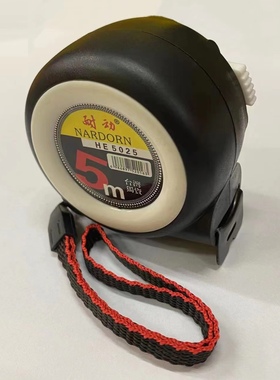 精品加厚自锁钢卷尺5米&7.5米自动锁定不割手卷尺尺子